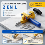 Cortador de Vidrio y Cer�mica 2 en 1 - Cortes Perfectos Sin Esfuerzo - Almega Colombia - vista 1